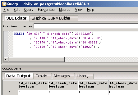 日付の妥当性を Pl Pgsql でチェック 研究に使うポスグレ