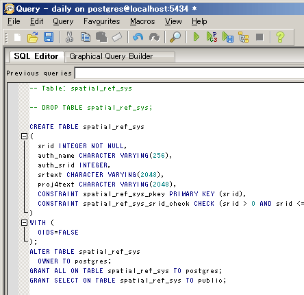 Pgadmin の便利機能 Ctrl E 研究に使うポスグレ